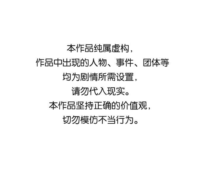 第30话0