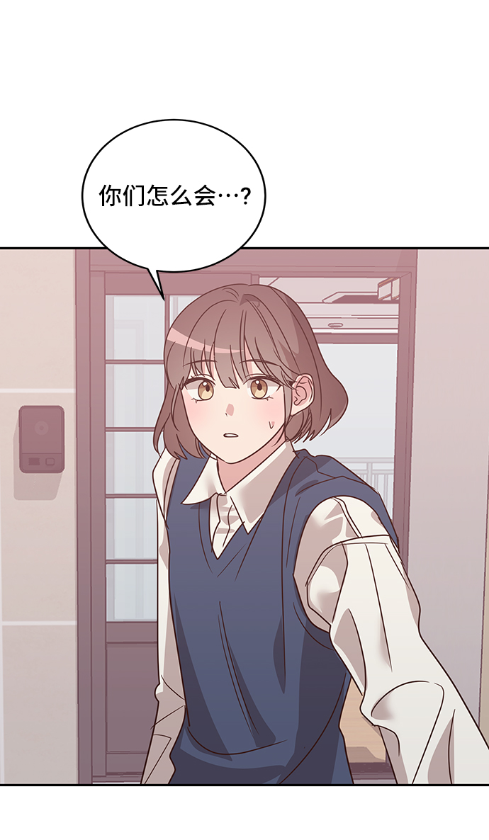 第16话66