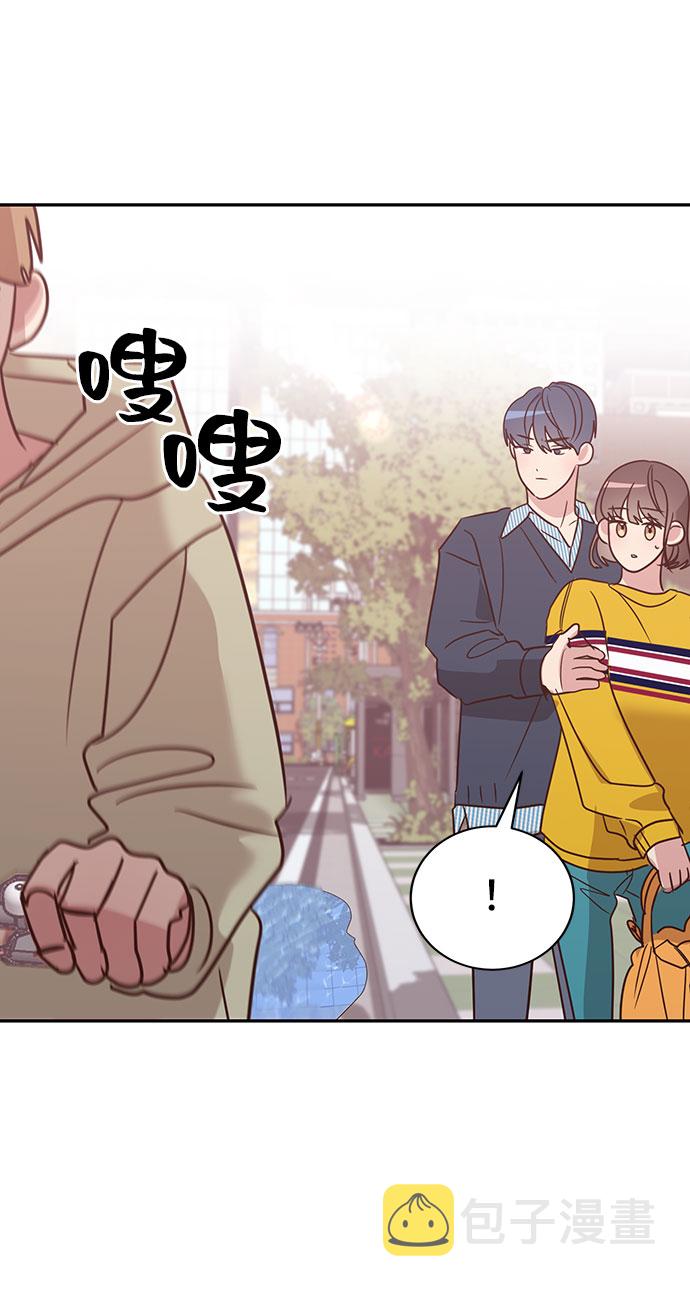 第13话76