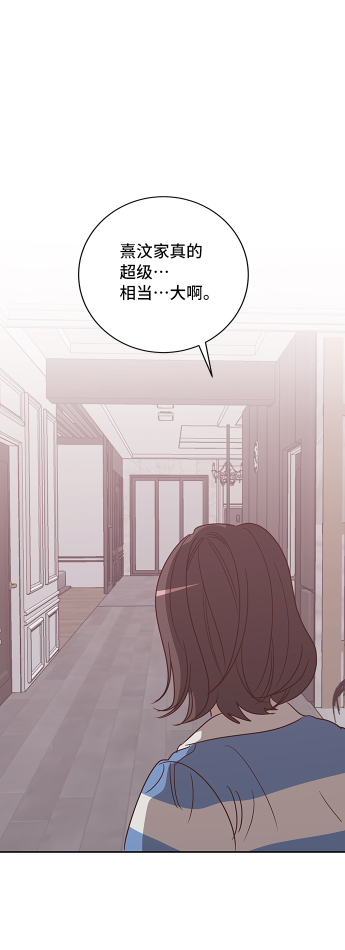 第36话15