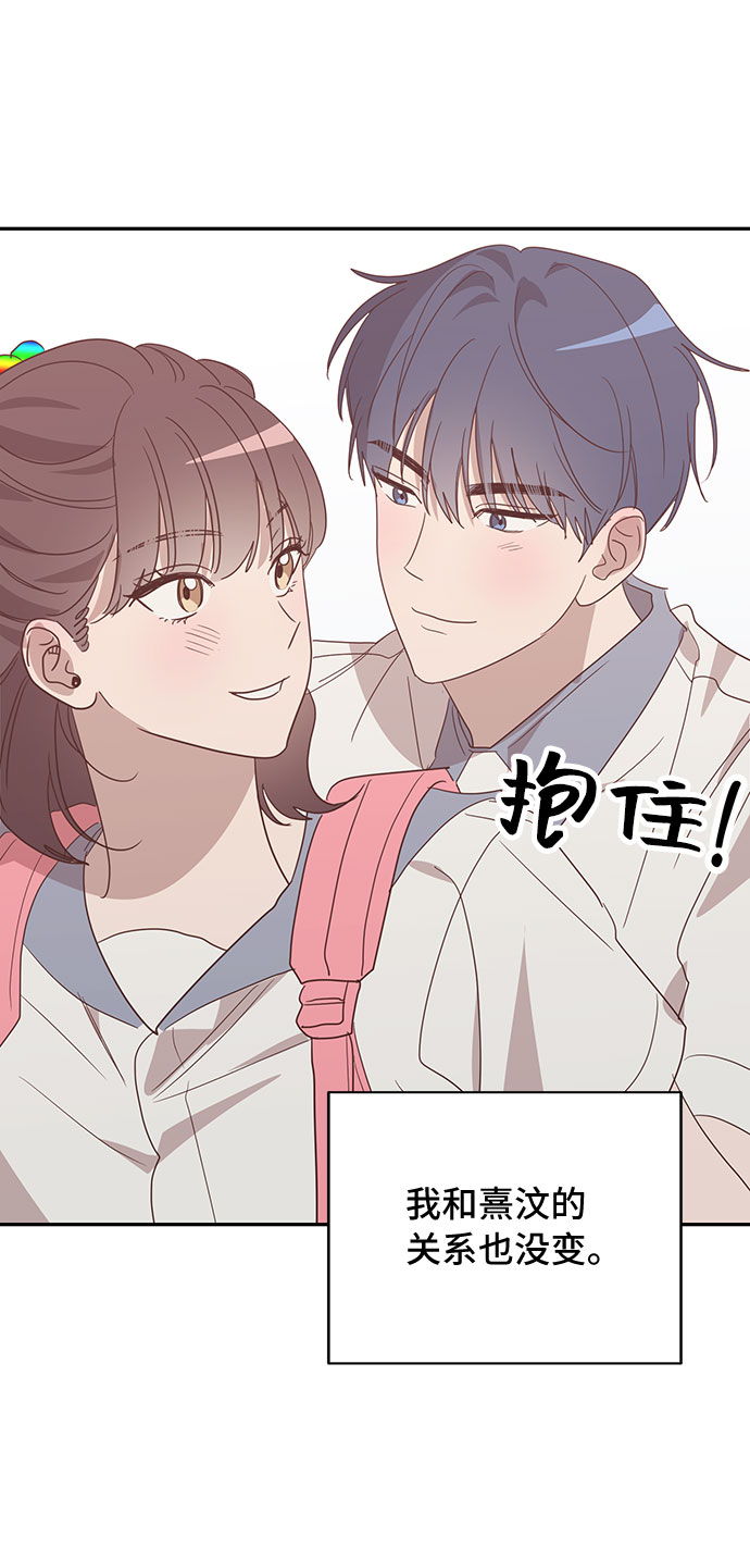 第48话55