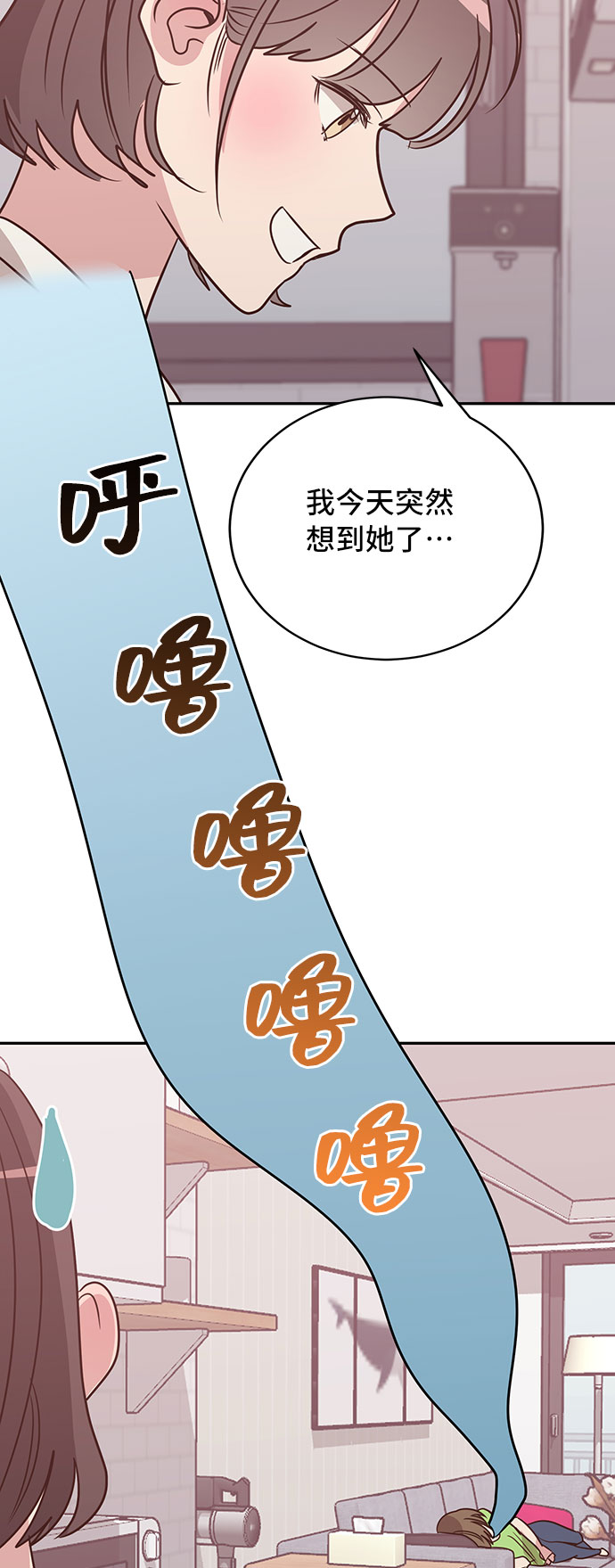 第14话54