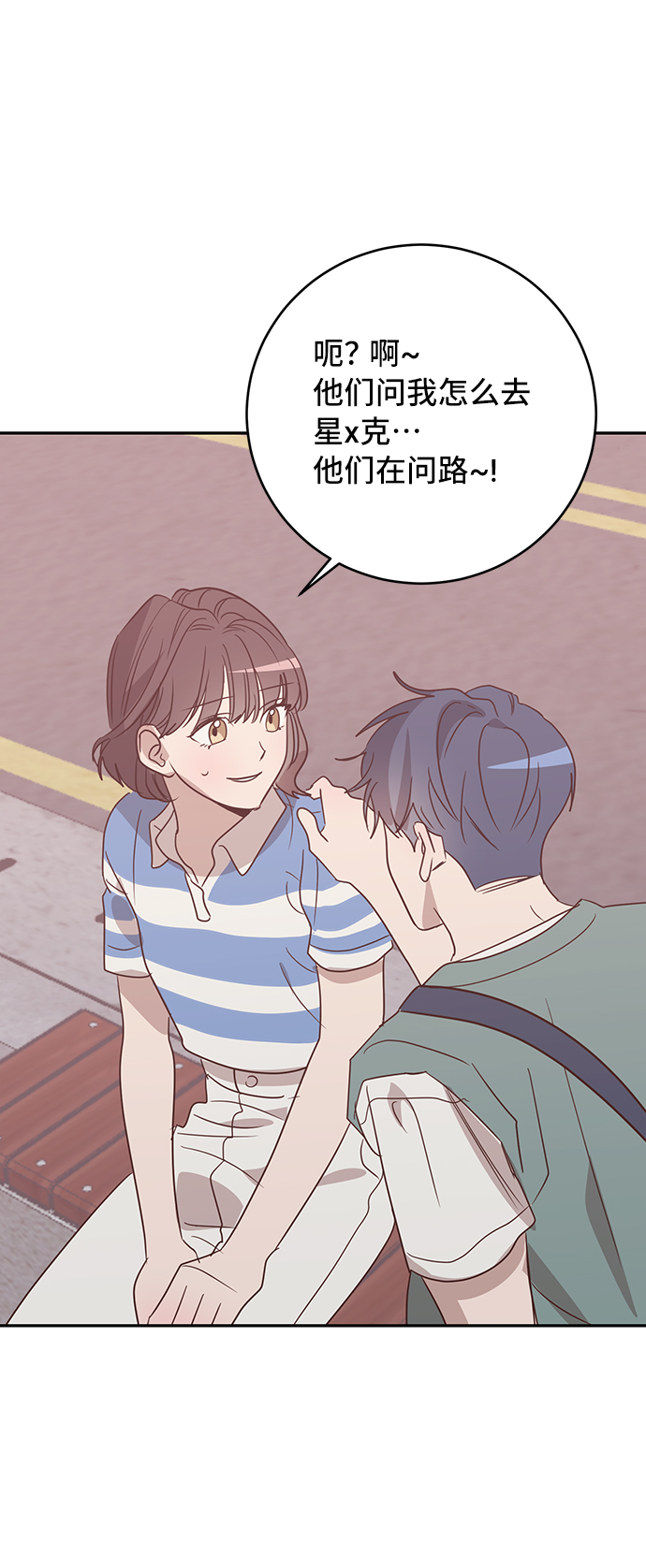 第36话62
