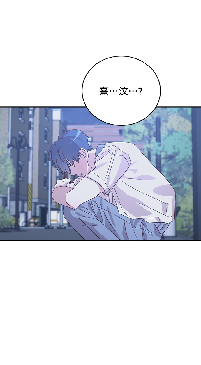 第37话68