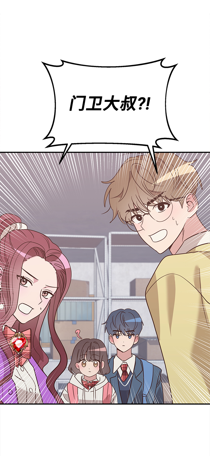 第4话33