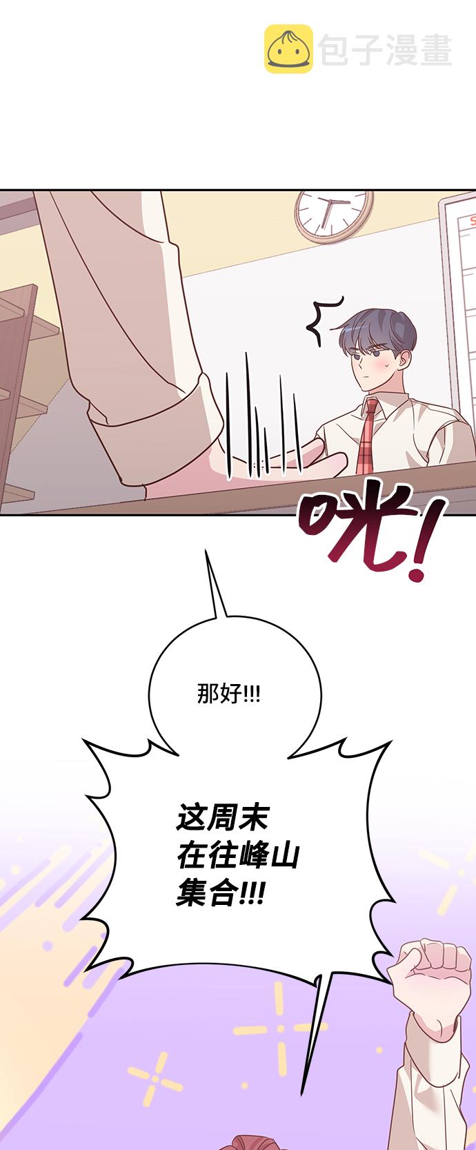 第33话21