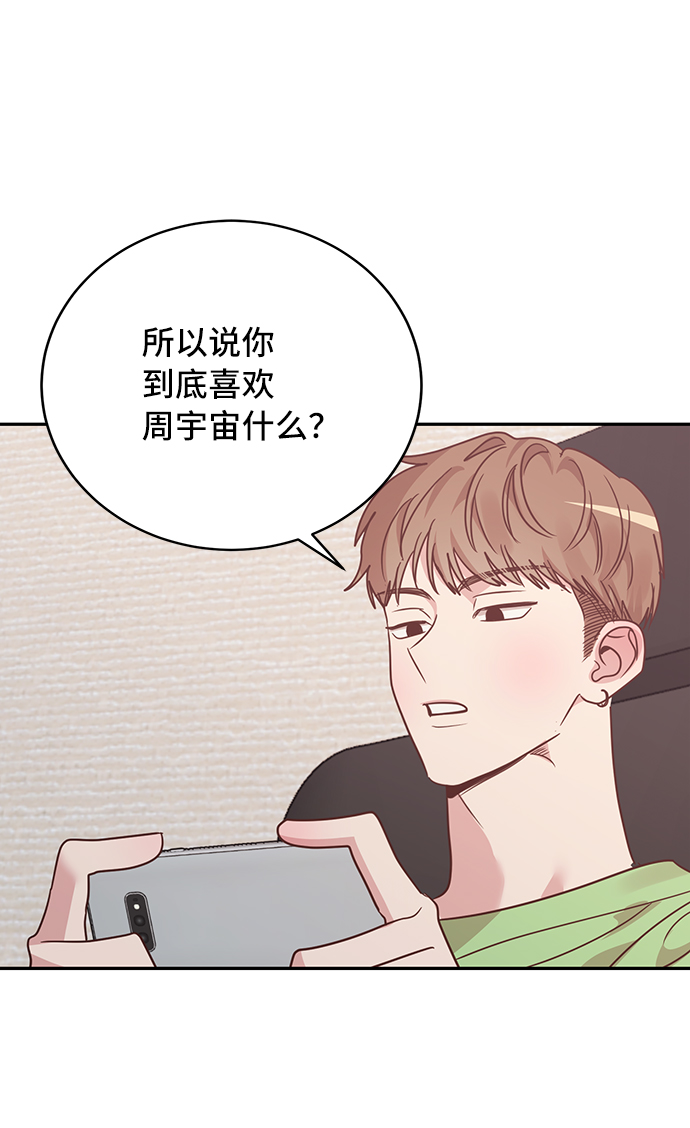 第27话14