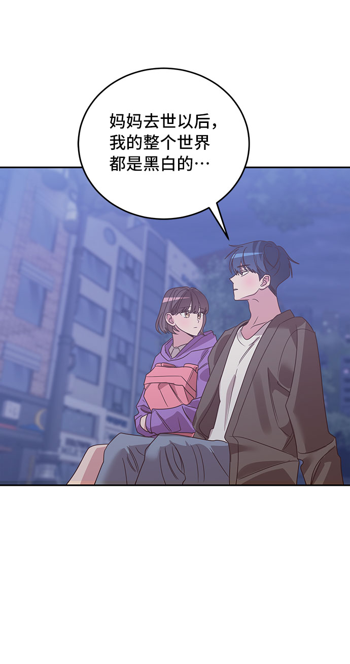 第31话33