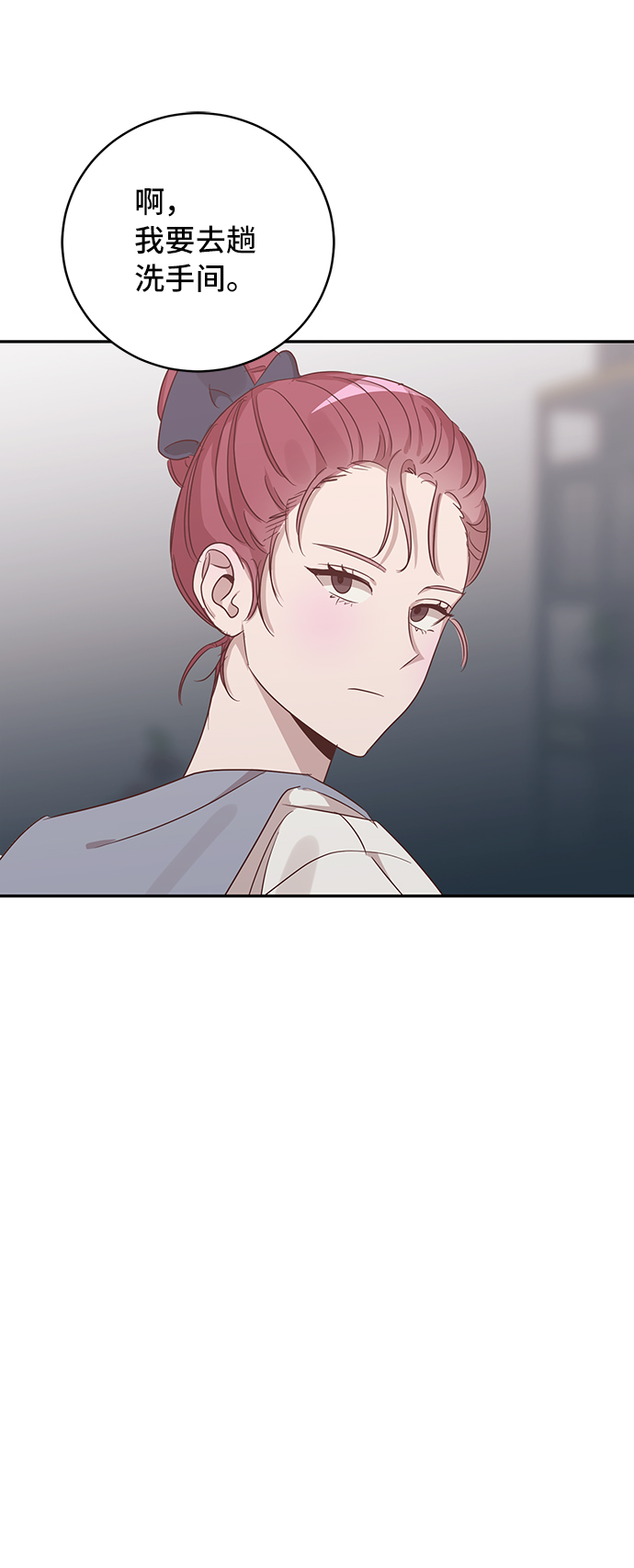 第45话53