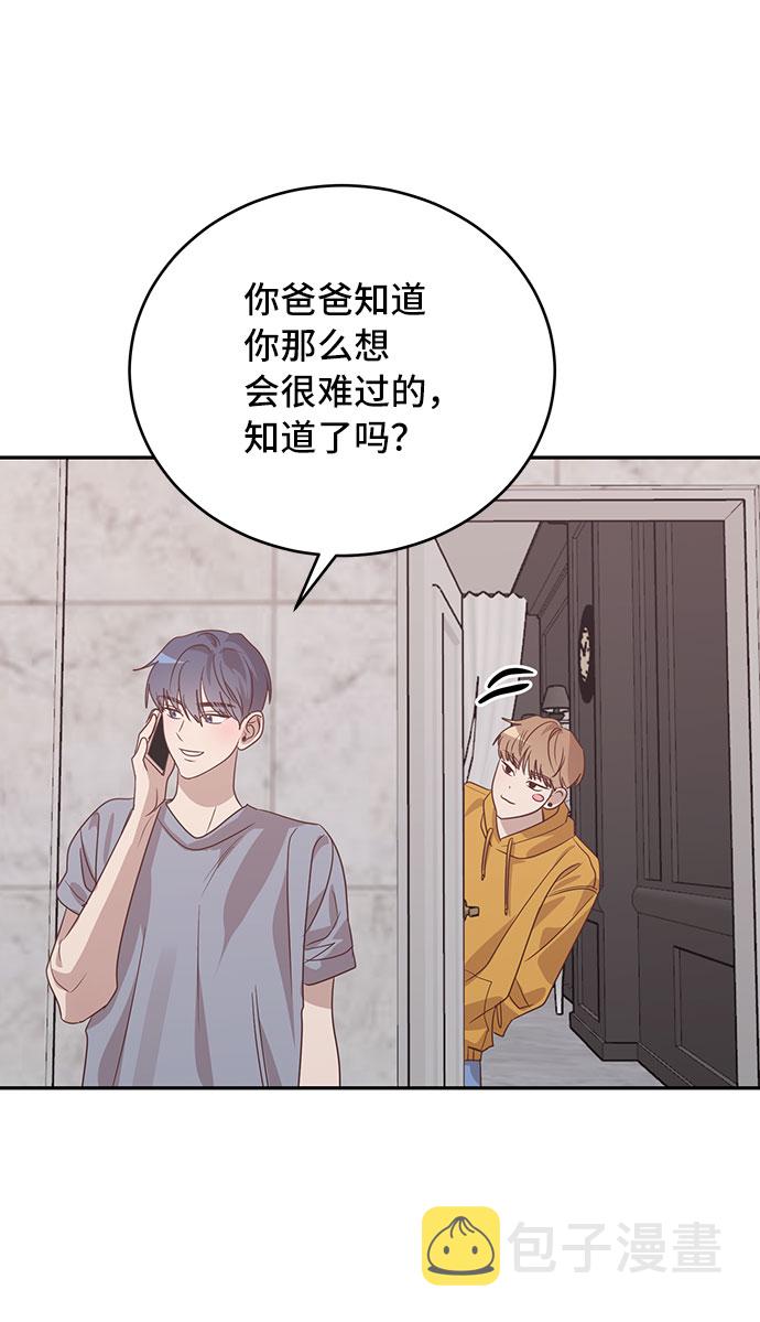 第39话58