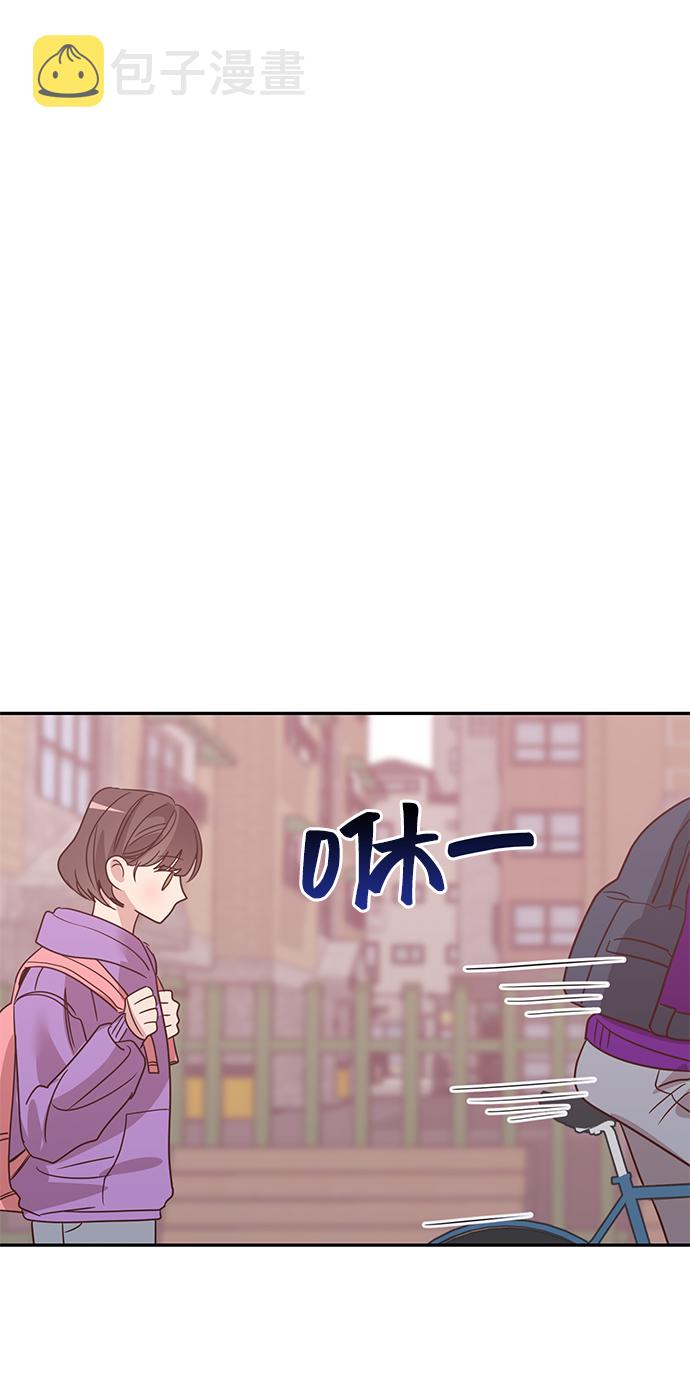 第29话59