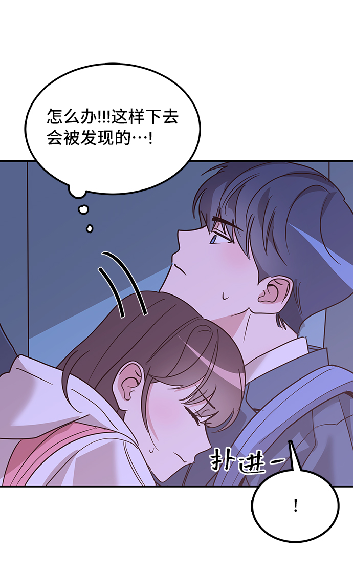 第4话41