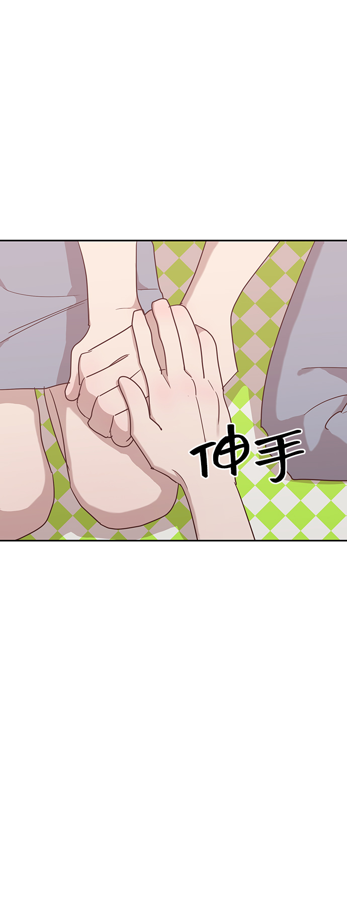 第43话24