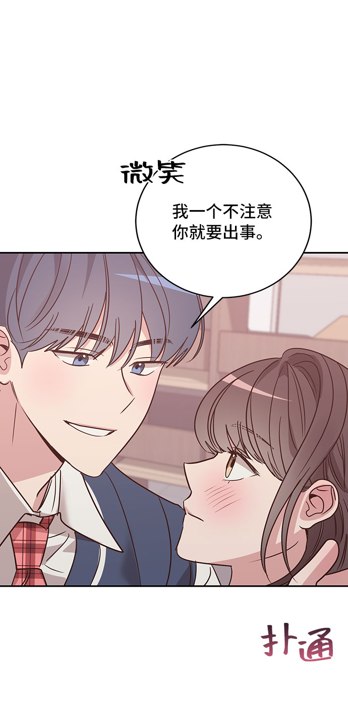 第15话20