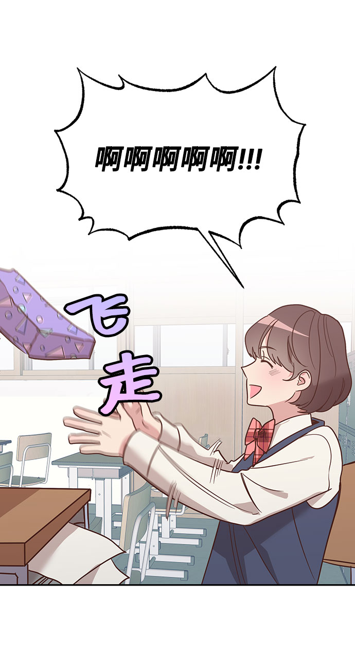 第1话57