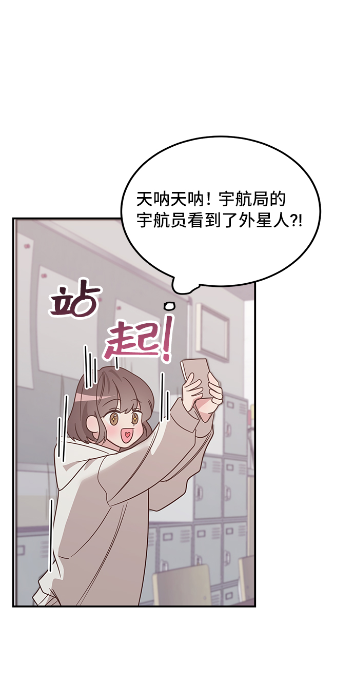 第3话69