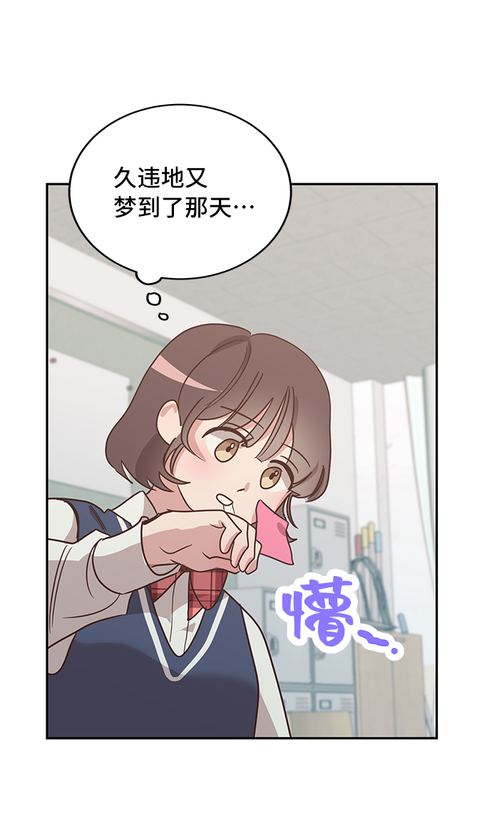 第1话16
