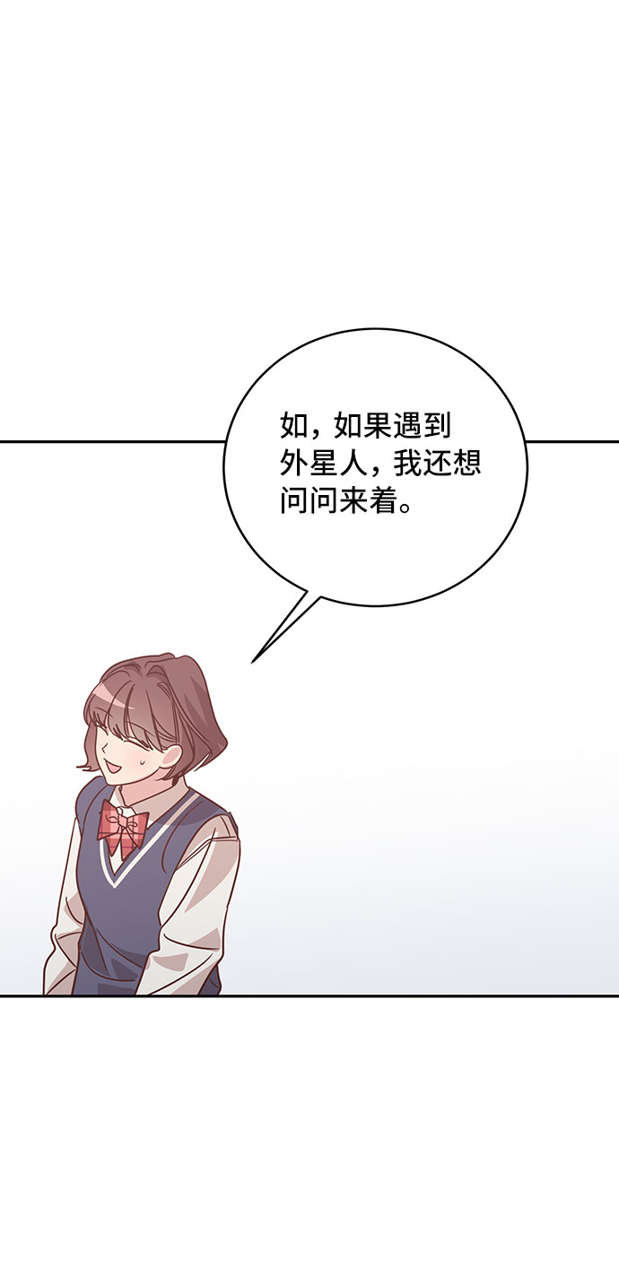 第32话62