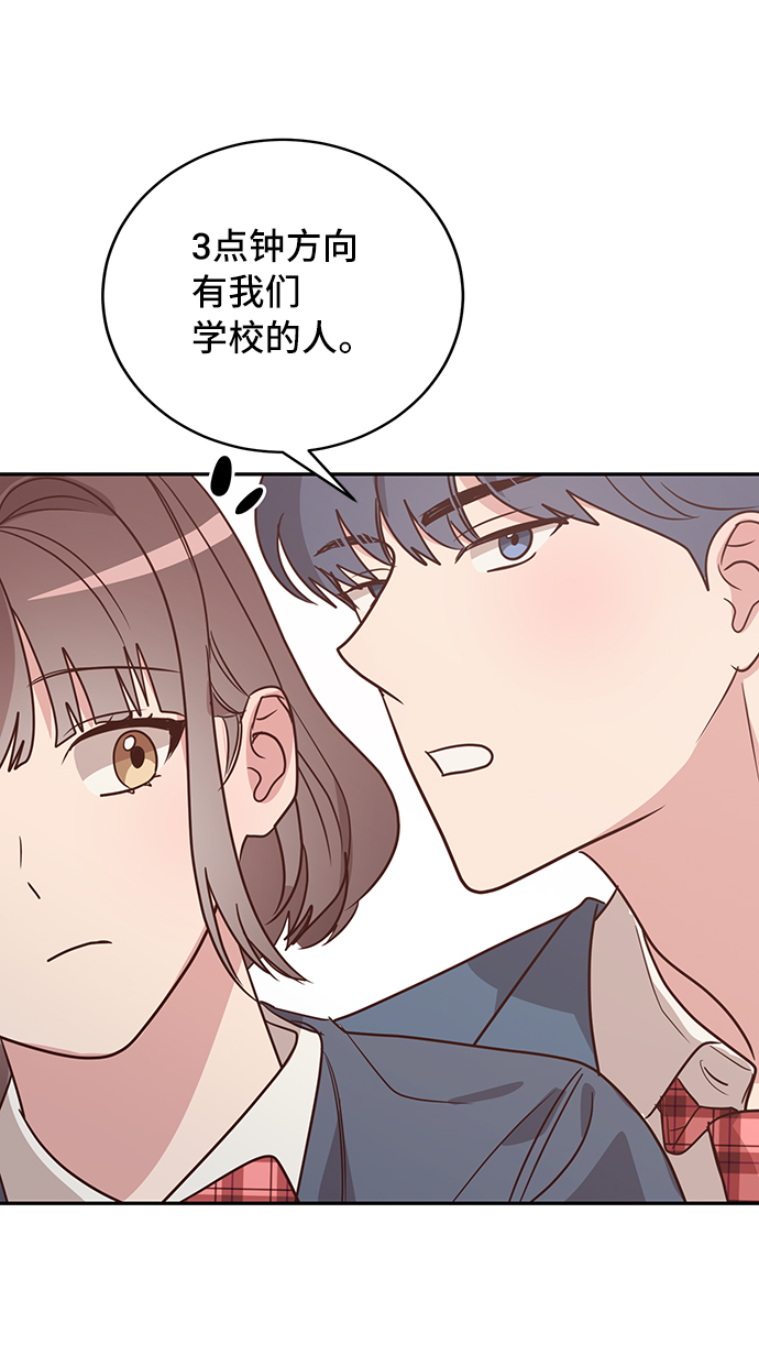 第10话65