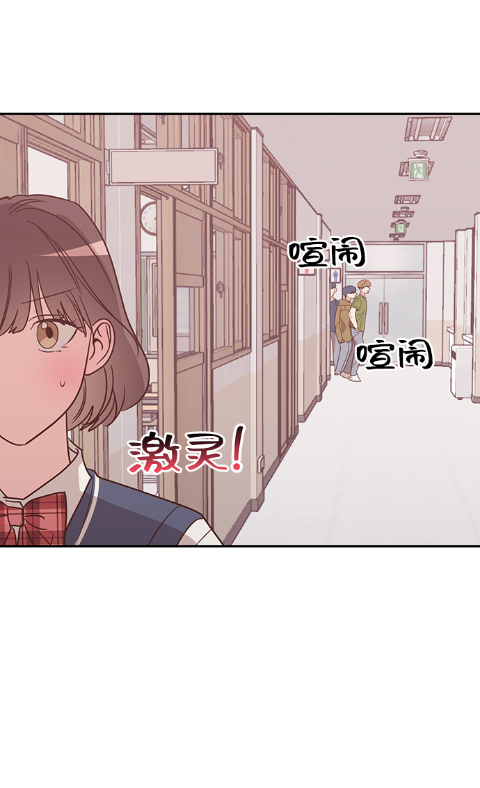 第33话35