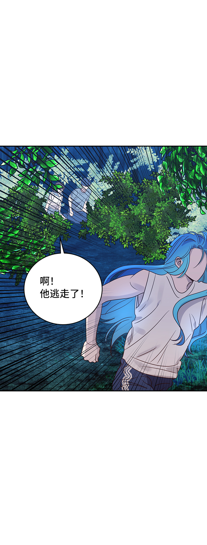 第42话35