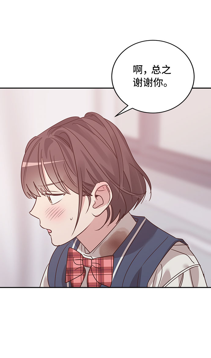 第28话41