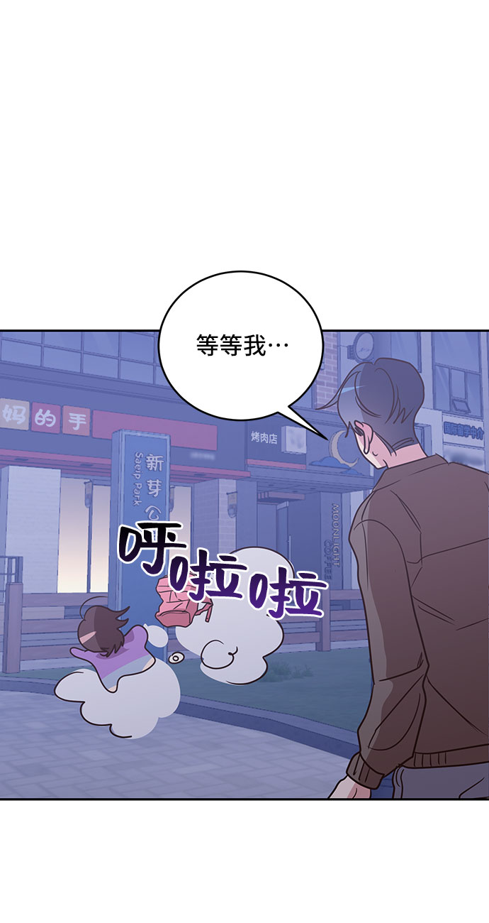 第31话67