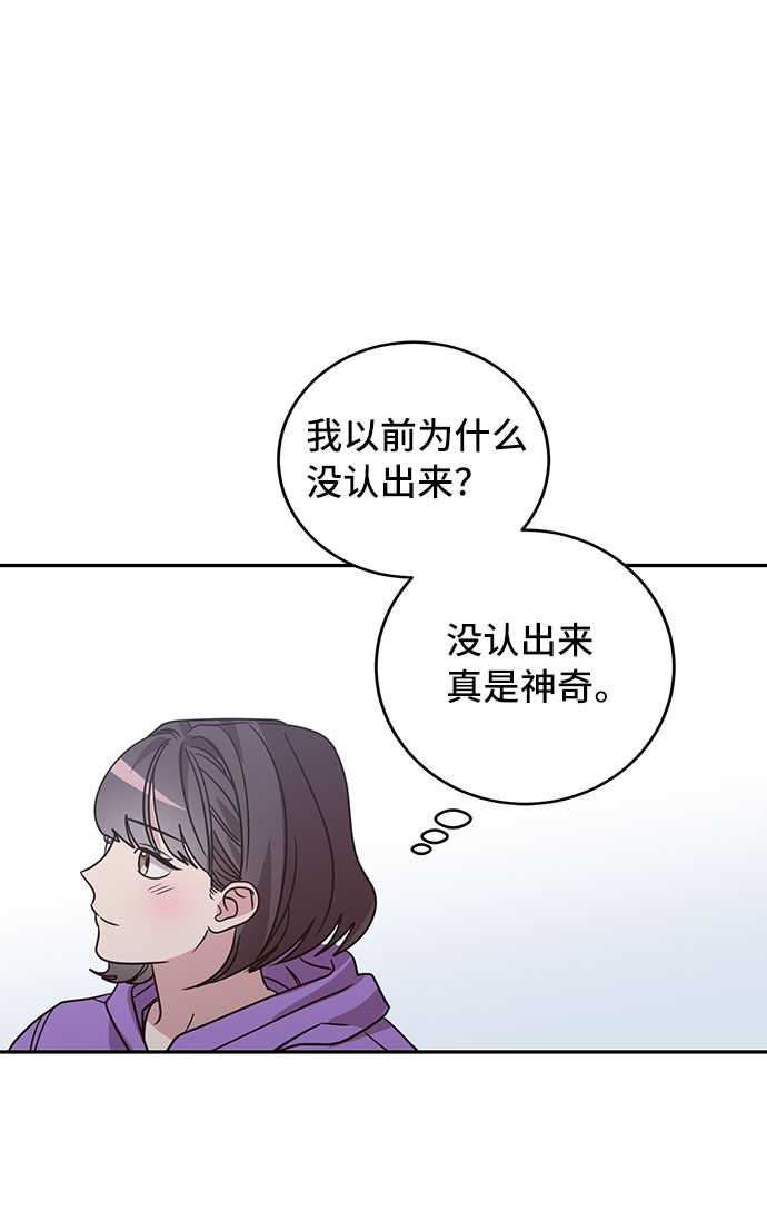 第32话12