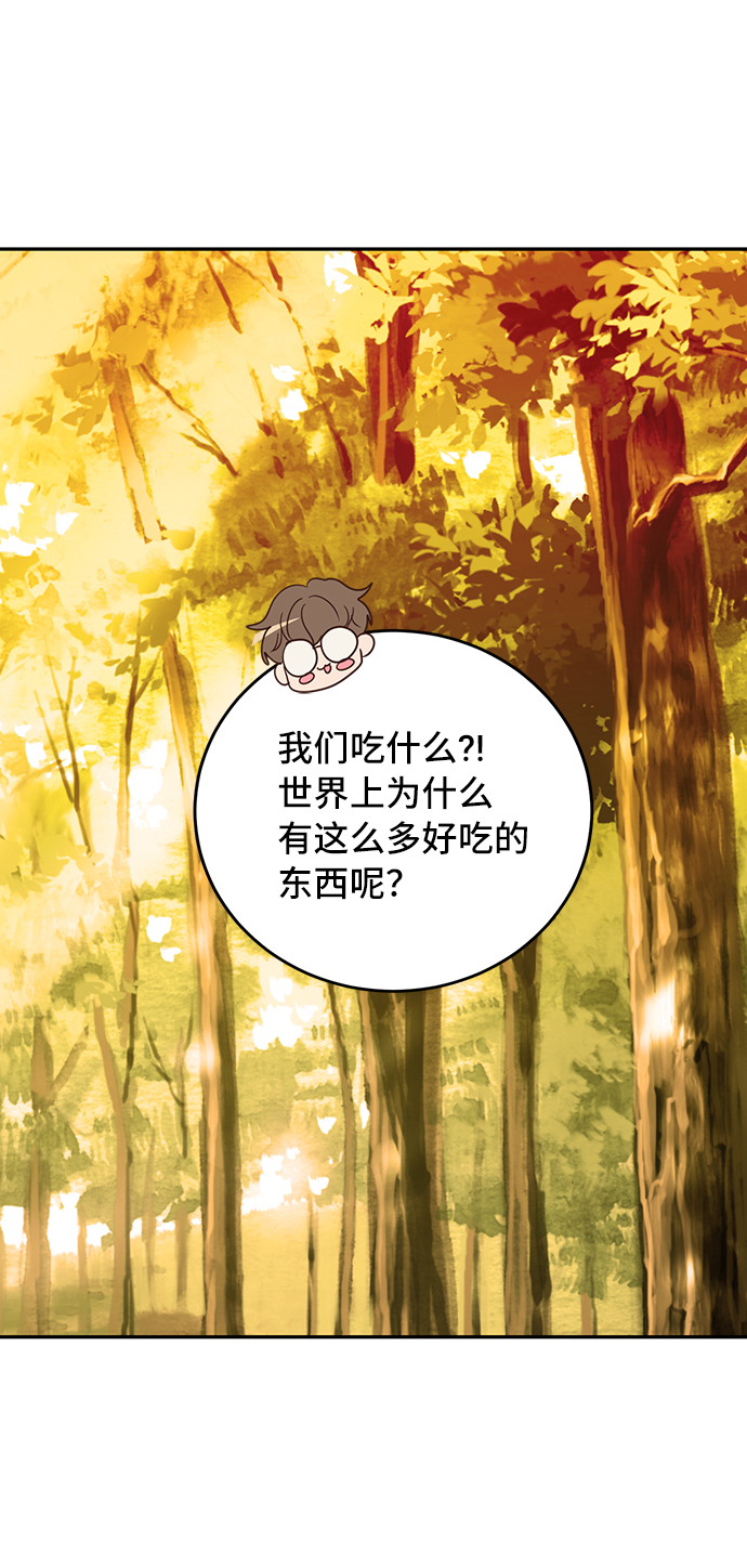 第33话63
