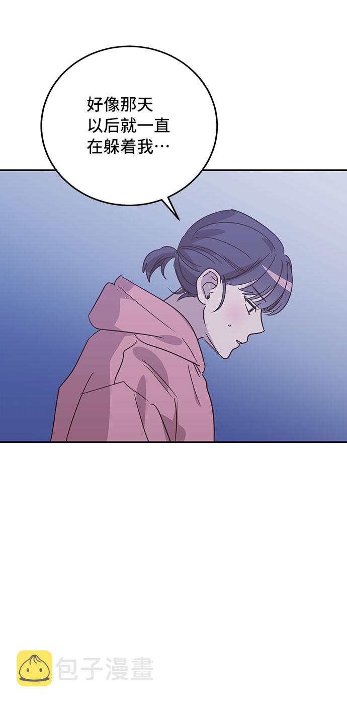 第37话65