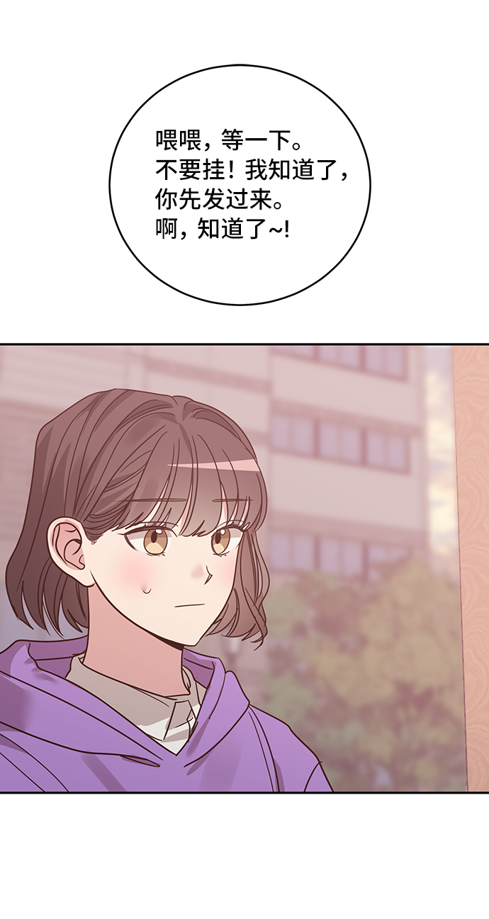 第30话13