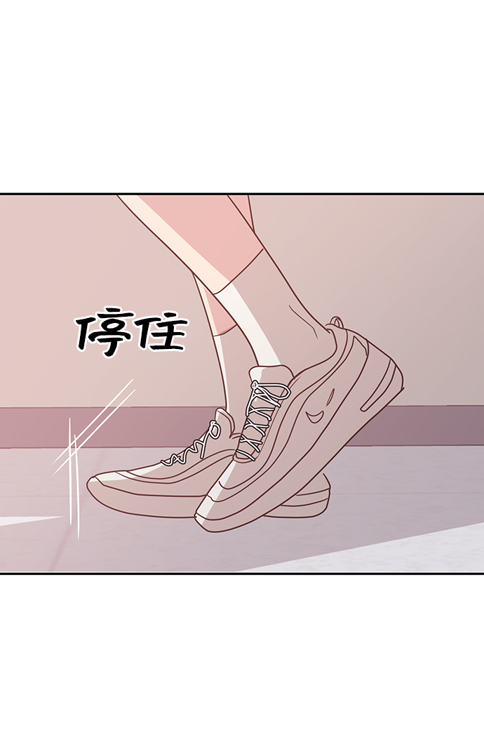 第18话33
