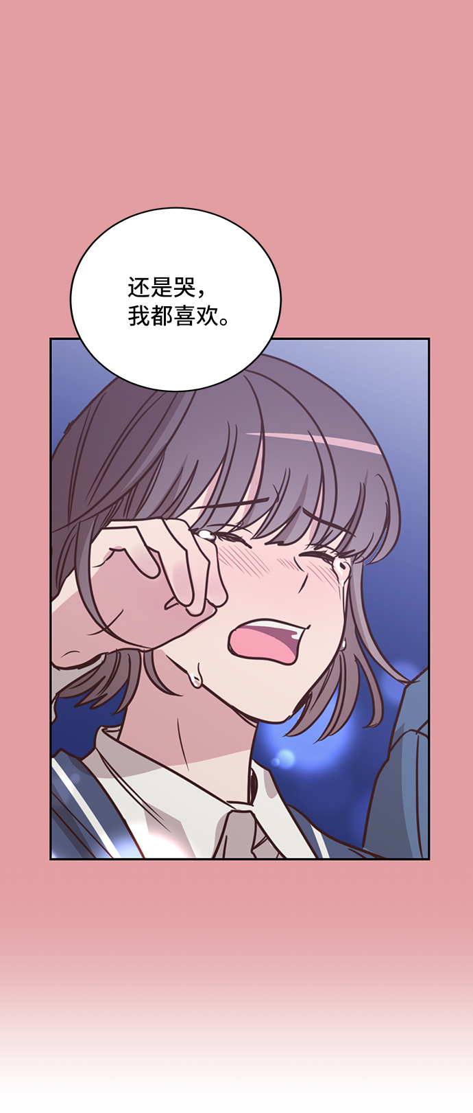 第27话19