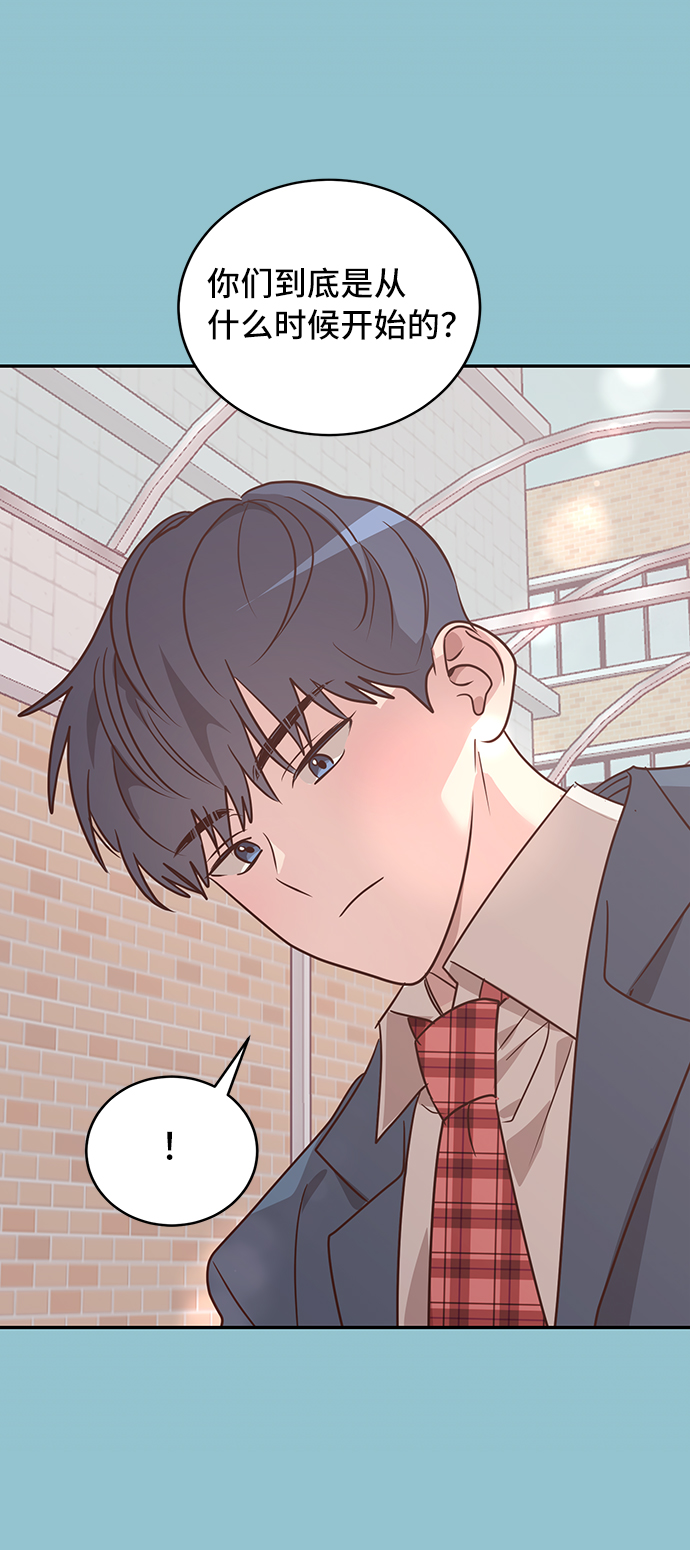 第10话58