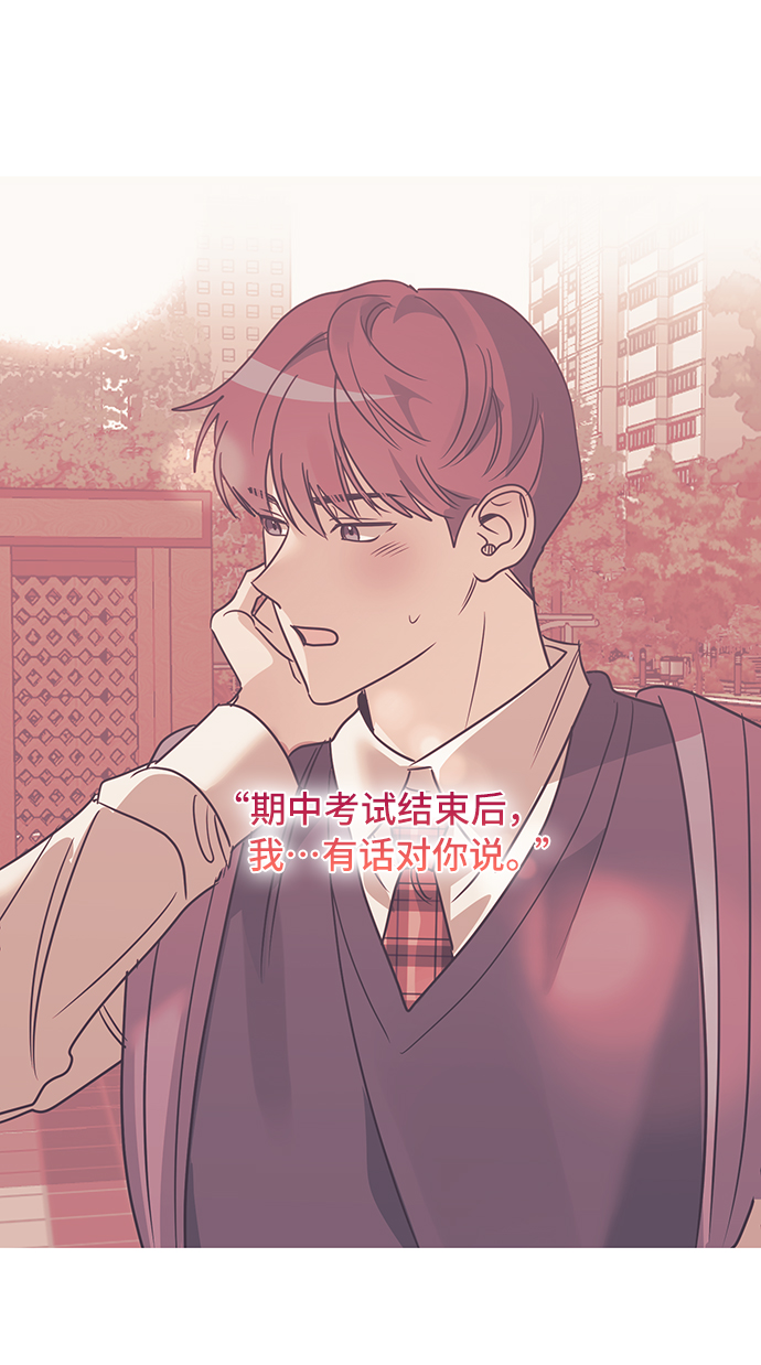 第16话6