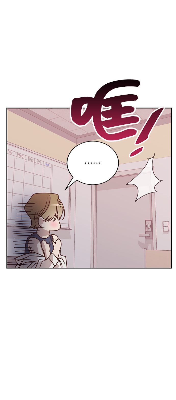 第23话37