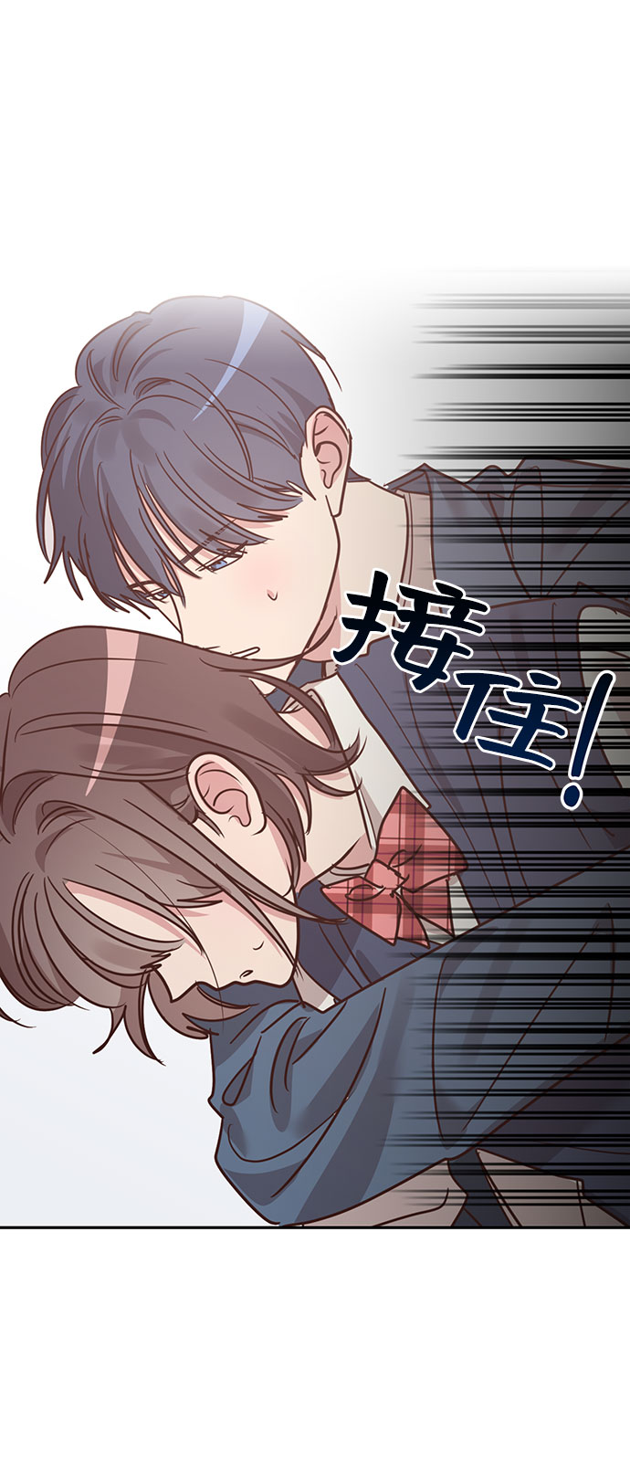 第28话10