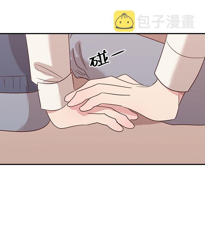 第5话76