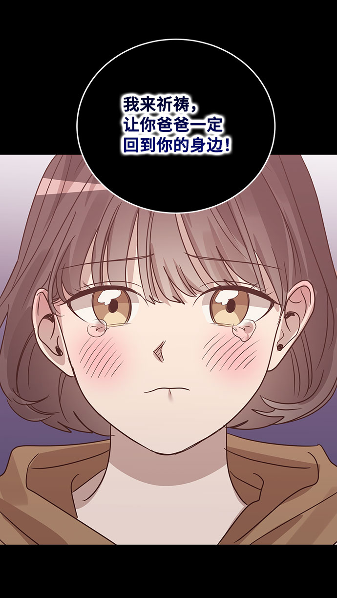 第35话39