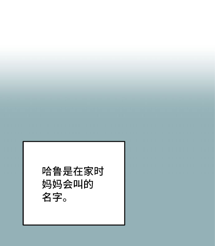第31话5