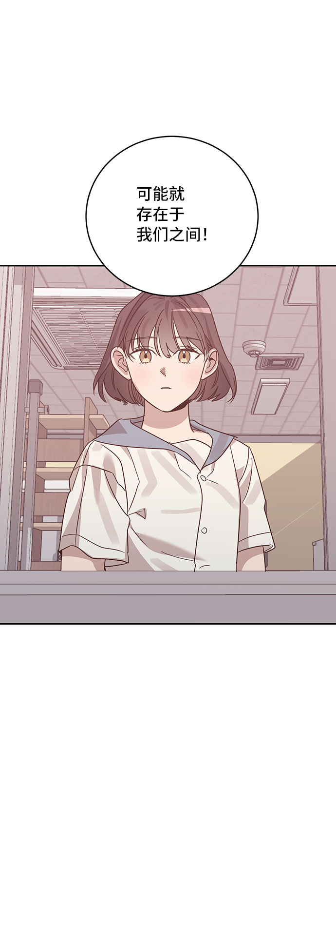 第35话27