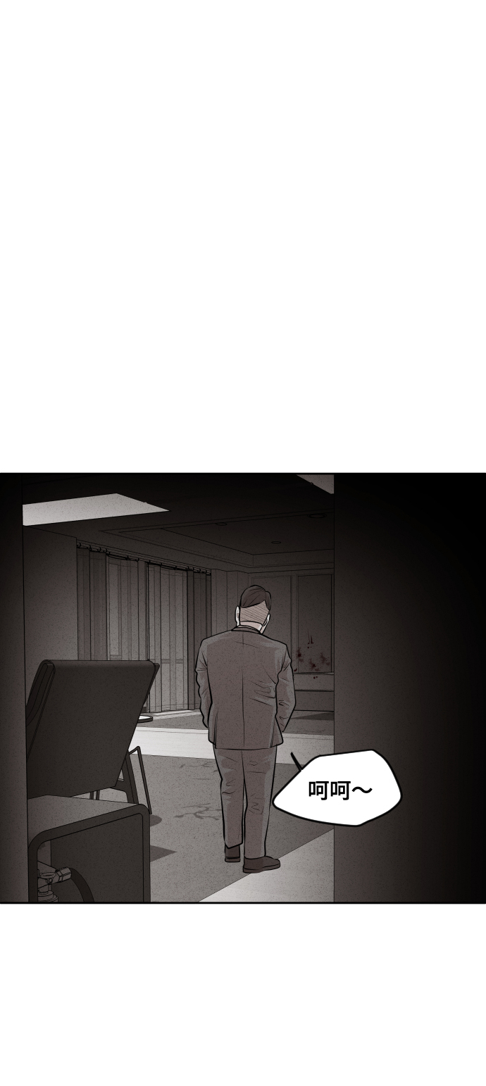 第41话57