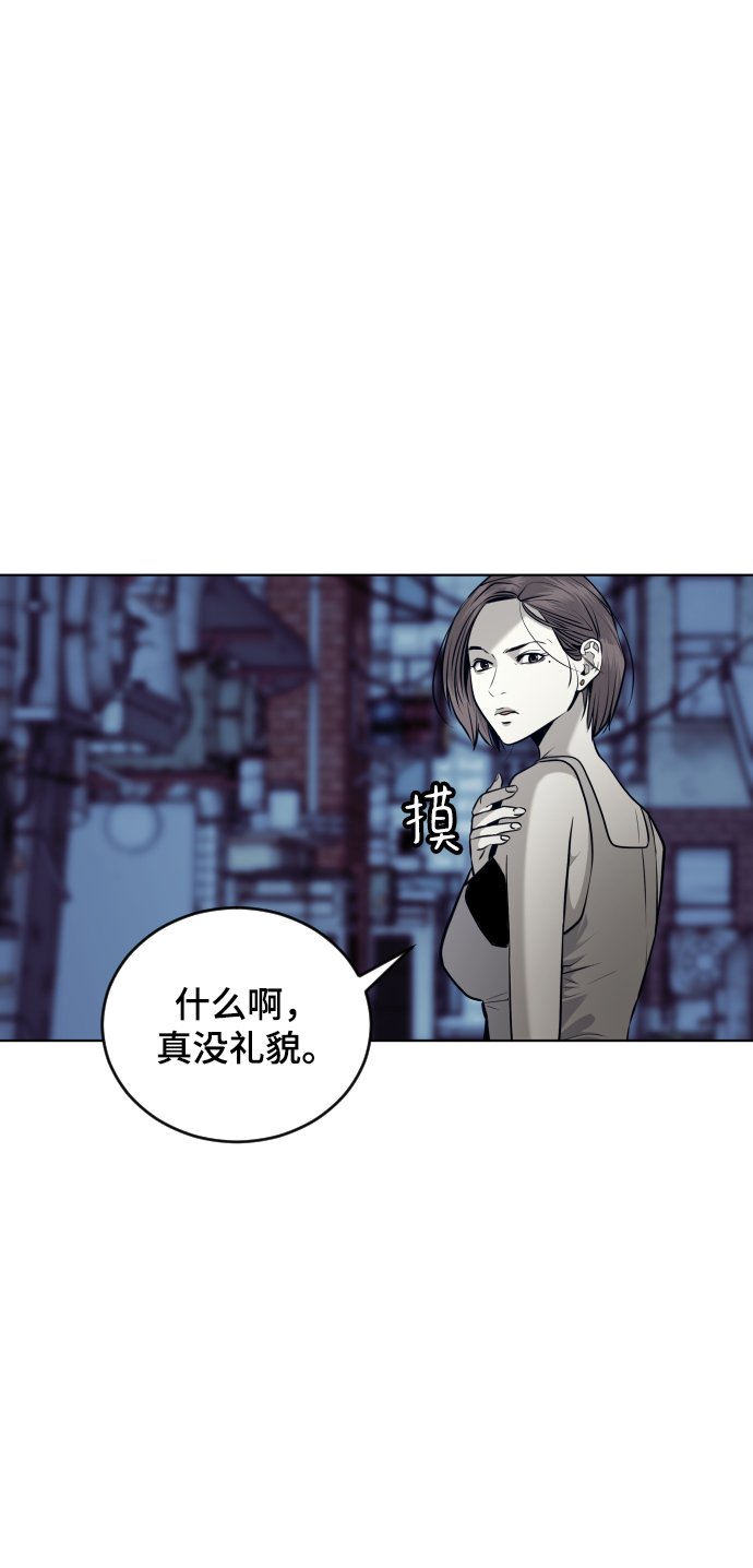 第55话39