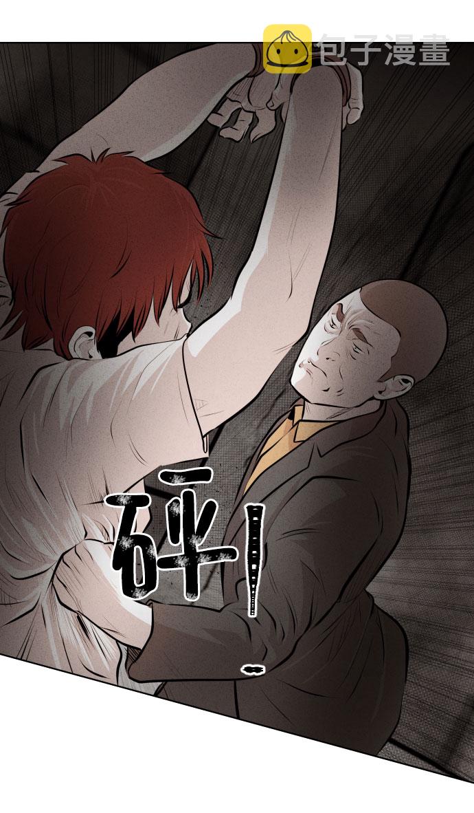 第18话67