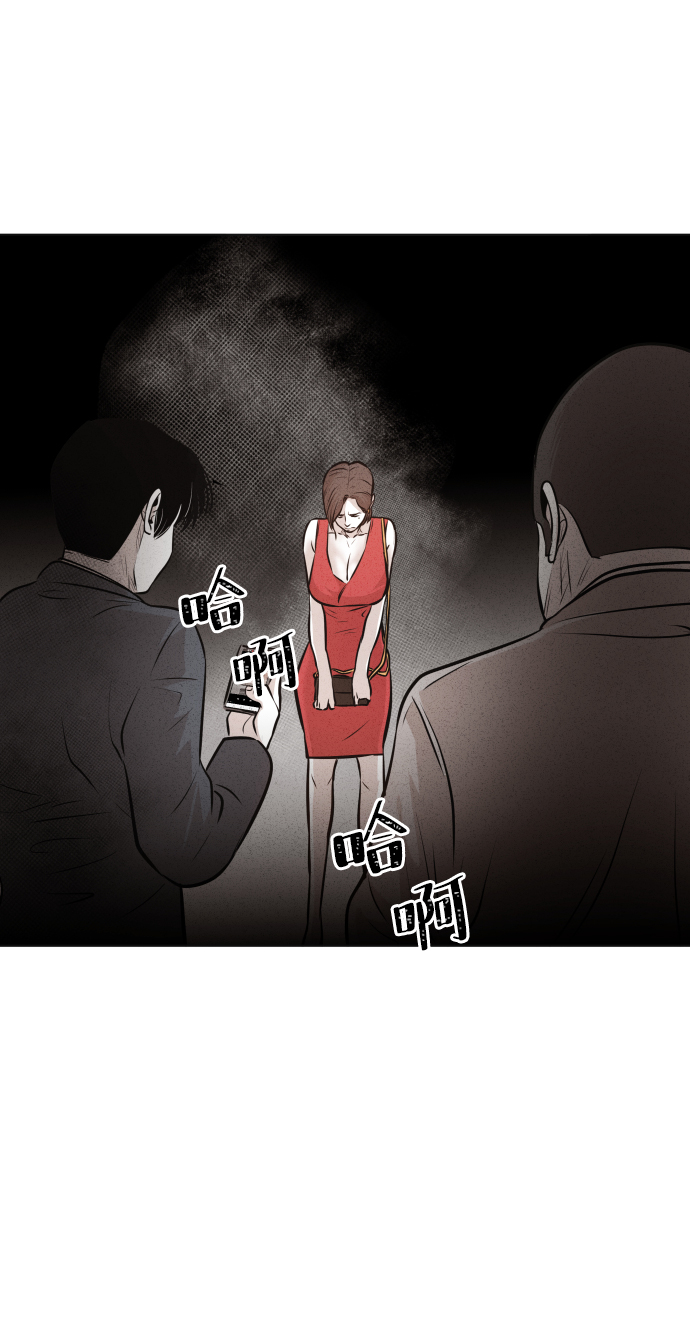 第13话34