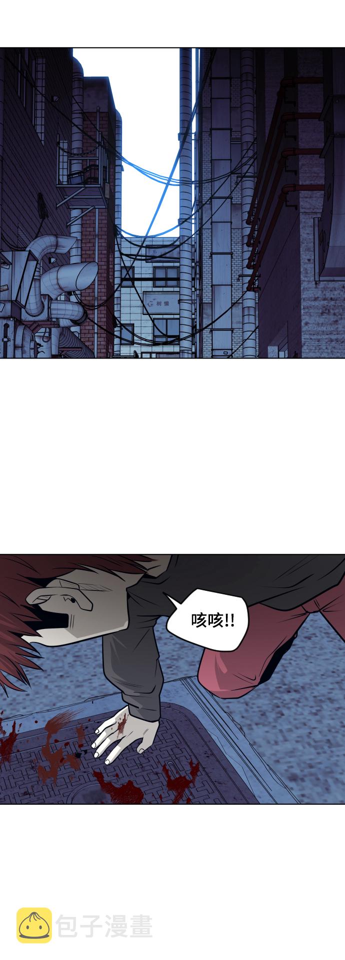 第56话9