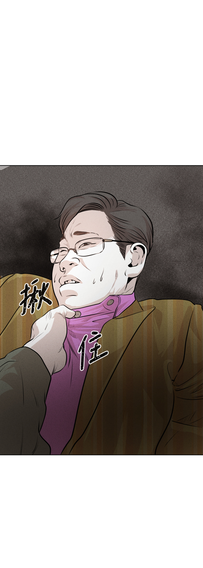 第15话1