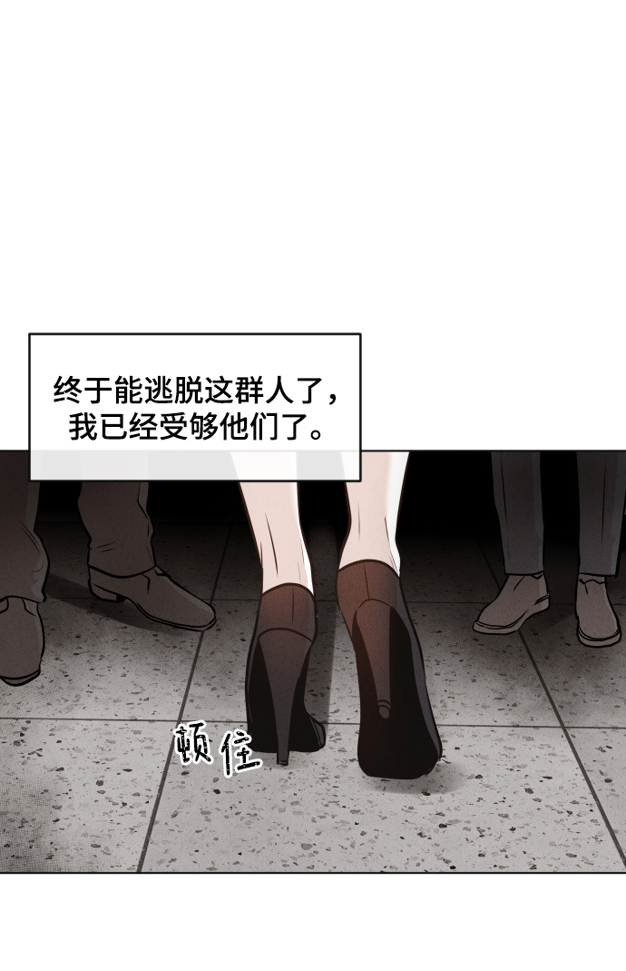 第13话30