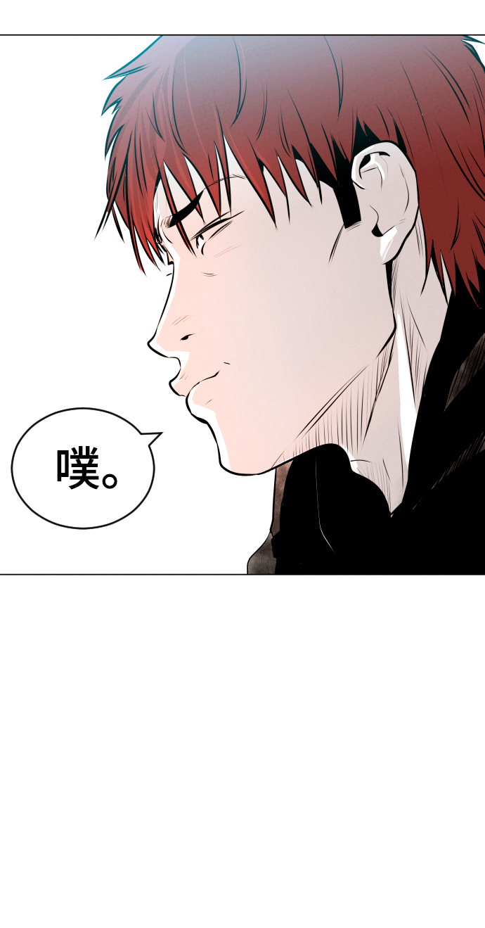 第8话10