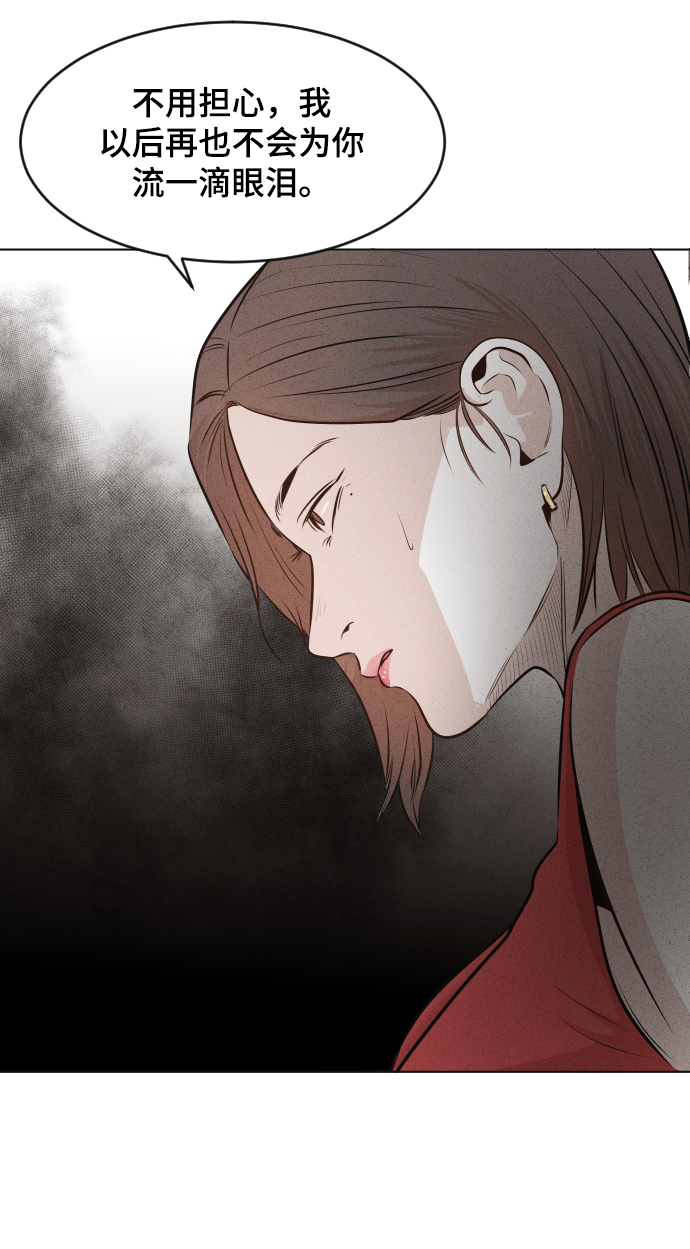 第13话28